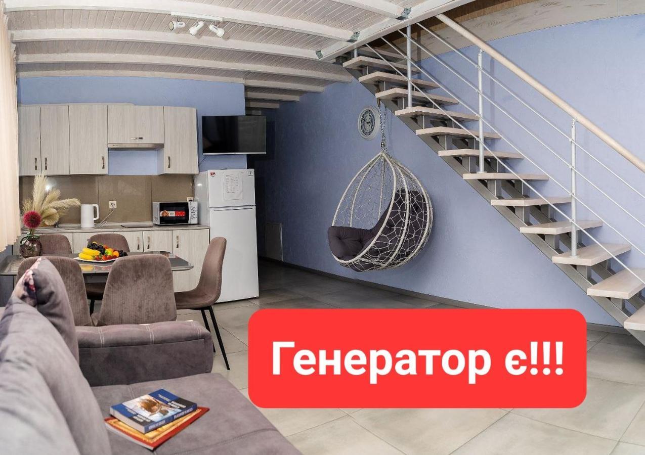 Апартаменти Дворівневі На Віллі С Садом Kiev Exterior foto